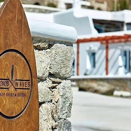 Mykonos Waves House & 4*