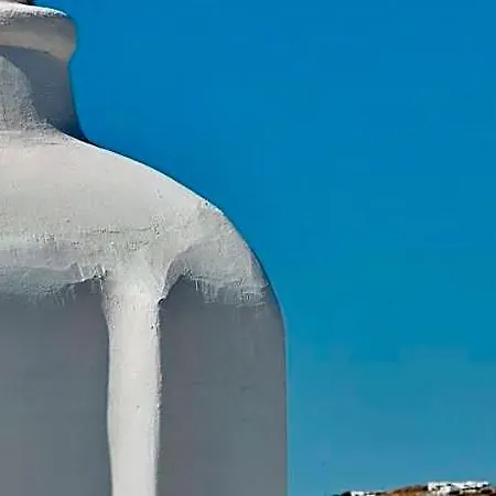 Hotel apartamentowy Mykonos Waves House &