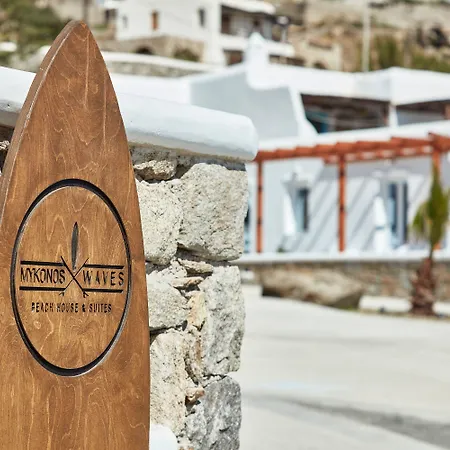 Mykonos Waves House & 4* Ornósz